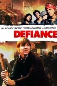 Постер Неповиновение (New York Revenge)