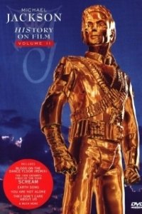 
Майкл Джексон: Альбом «HIStory» на киноплёнке (1997) 