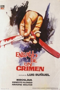 Постер Попытка преступления (Ensayo de un crimen)
