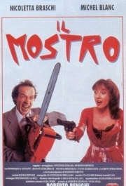 
Монстр (1994) 