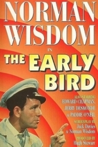 Постер Ранняя пташка (The Early Bird)