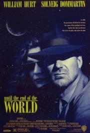 
Когда наступит конец света (1991) 