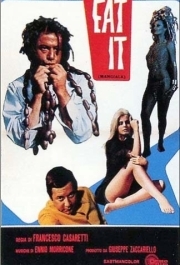 
Съешь это (1969) 