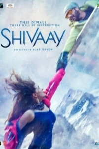 Постер Клянусь Шивой (Shivaay)