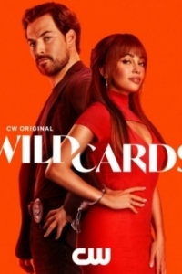 Постер Дикие карты (Wild Cards)