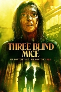 Постер Три слепых мышки (Three Blind Mice)
