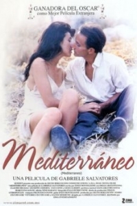 Постер Средиземное море (Mediterraneo)