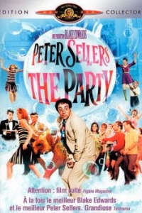 Постер Вечеринка (The Party)