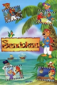 Постер Сандокан (Sandokan)