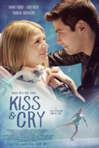 Постер Ангелы Карли (Kiss and Cry)