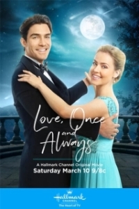 Постер Любовь раз и навсегда (Love, Once and Always)