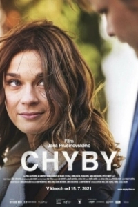 Постер Ошибки (Chyby)