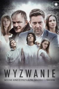 
Вызов (2020) 