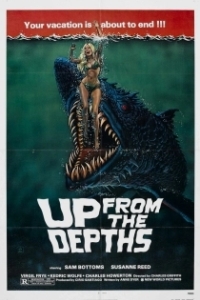 
Из глубин (1979) 