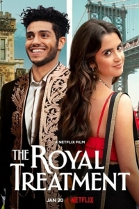 Постер В королевском стиле (The Royal Treatment)