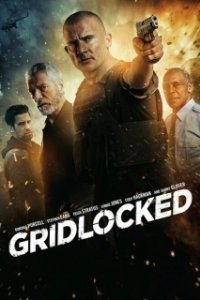 
В тисках (2015) 