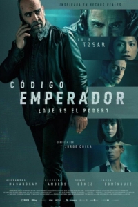 Постер Код: Император (Código Emperador)