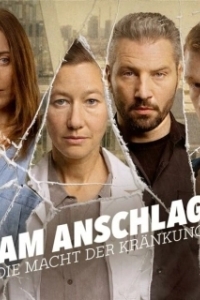 Постер В атаке: сила боли (Am Anschlag - Die Macht der Kränkung)