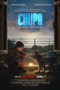 Постер Чупа (Chupa)