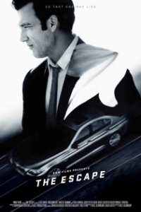 
Побег (2016) 