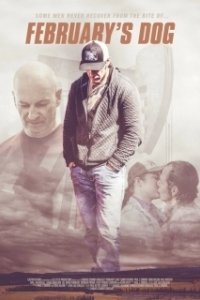 
Февральский пёс (2019) 