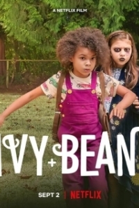 Постер Айви + Бин (Ivy and Bean)