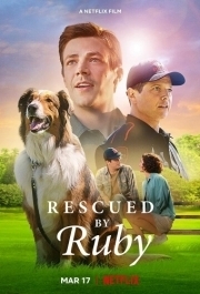 
Руби, собака-спасатель (2022) 