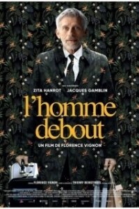 Постер Человек прямоходящий (L'homme debout)