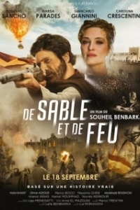 Постер Халифская мечта (De Sable et de Feu)