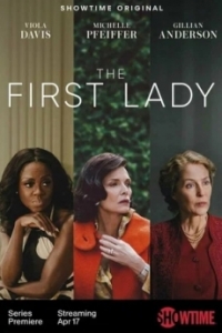 Постер Первая леди (The First Lady)