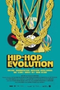 Постер Эволюция хип-хопа (Hip-Hop Evolution)