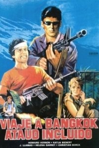 
Путешествие в Бангкок (1985) 