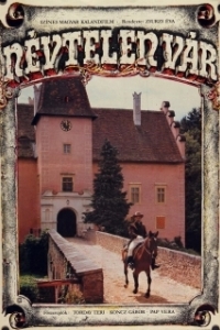 
Безымянный замок (1982) 