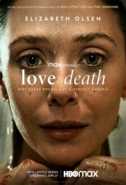 Любовь и смерть (1) 
