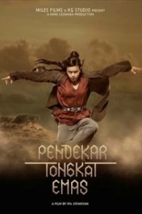 Постер Воин с золотым шестом (Pendekar Tongkat Emas)