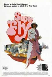 
Суперфлай (1972) 