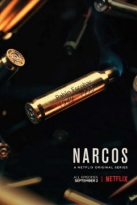 Постер Нарко (Narcos)