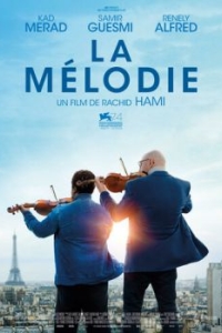 Постер Мелодия (La mélodie)