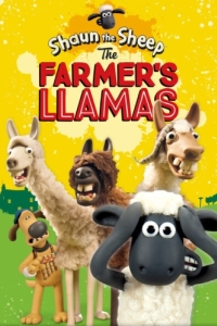 Постер Барашек Шон: Фермерский бедлам (Shaun the Sheep: The Farmer's Llamas)