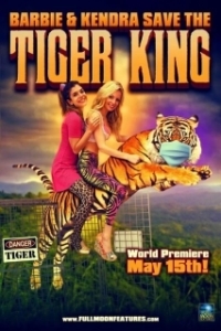Постер Барби и Кендра спасают Короля Тигров (Barbie & Kendra Save the Tiger King)