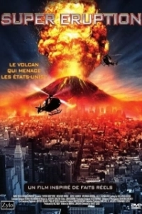 
Чудовищное извержение (2011) 