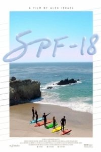 Постер SPF-18 (SPF-18)