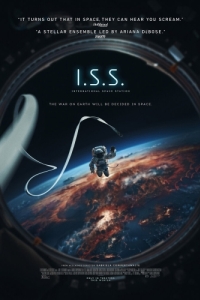 Постер Международная космическая станция (I.S.S.)