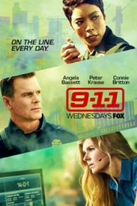 Постер 911 служба спасения (9-1-1)