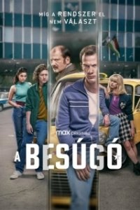 Постер Информатор (A besúgó)