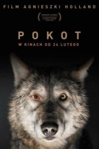 Постер След зверя (Spoor)