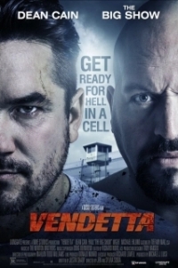 
Кровная месть (2015) 