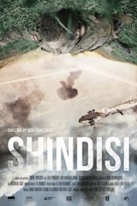 Постер Шиндиси (Shindisi)