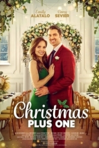 Постер Пара на рождество (Christmas Plus One)
