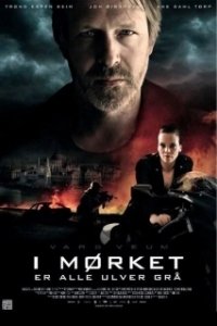 
Варг Веум: Ночью все волки серы (2011) 